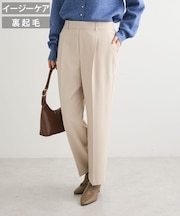 あったか裏起毛きれいシルエットパンツ