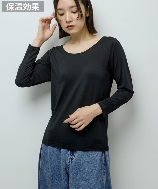 in バレエネックインナー