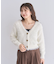 ・Petit Fleur シャギーニットカーディガン
