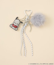 キラキラファーチャーム