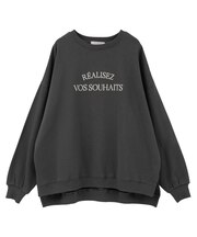 裏起毛ルーズサイズロゴプルオーバー