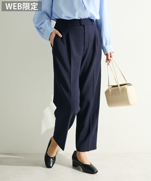 O.きれいシルエットテーパードパンツ