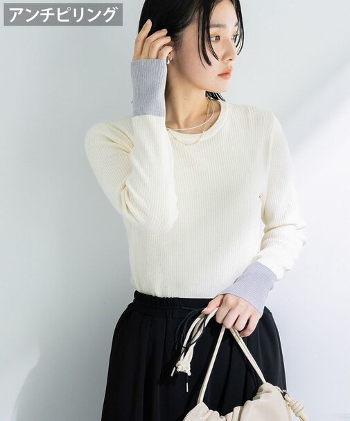 アンチピリング袖配色ニットプルオーバー