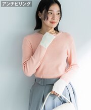 アンチピリング袖配色ニットプルオーバー