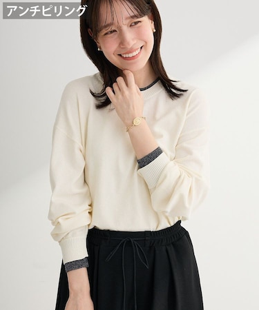 アンチピリングレイヤード風ニットプルオーバー