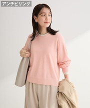 アンチピリングレイヤード風ニットプルオーバー