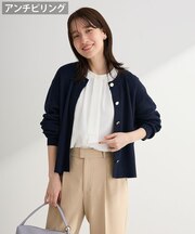 アンチピリング金ボタンニットカーディガン