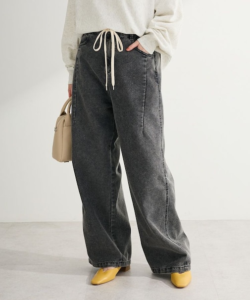 コクーンシルエットデニムパンツ