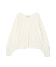 【しのばせカーディガン】ポケッタブルUVカットニットカーディガン