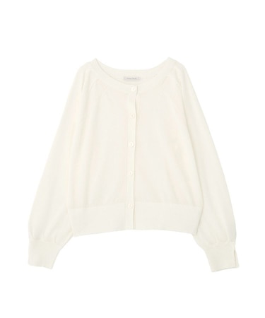 【しのばせカーディガン】ポケッタブルUVカットニットカーディガン