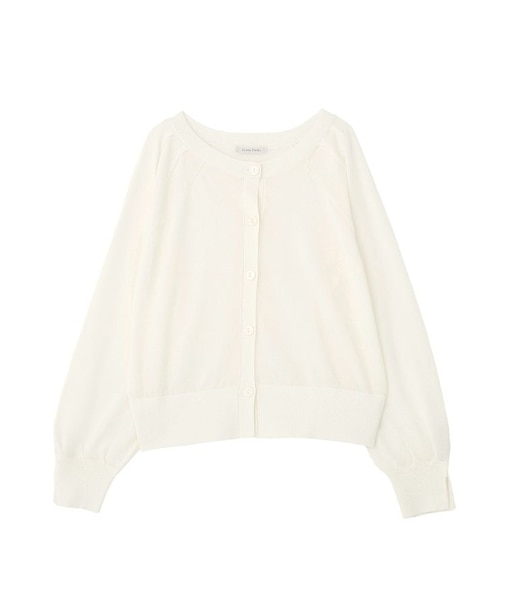 【しのばせカーディガン】ポケッタブルUVカットニットカーディガン