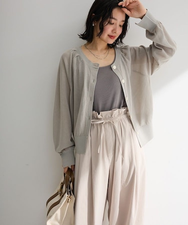 【しのばせカーディガン】ポケッタブルUVカットニットカーディガン