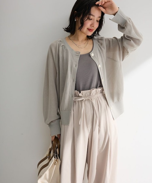 【しのばせカーディガン】ポケッタブルUVカットニットカーディガン