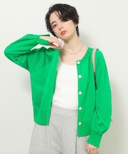 【しのばせカーディガン】ポケッタブルUVカットニットカーディガン