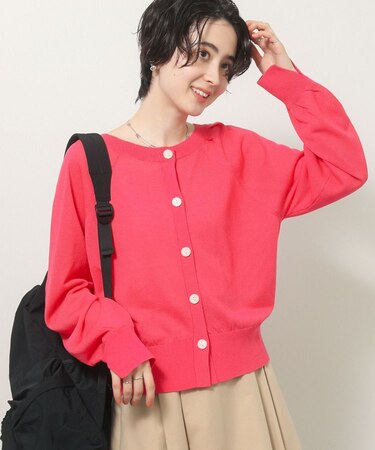 【しのばせカーディガン】ポケッタブルUVカットニットカーディガン