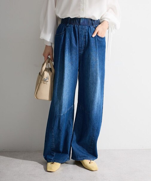 ウエストタックコクーンデニムパンツ