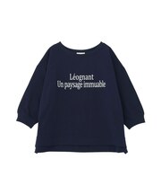 七分袖ロゴ裏毛プルオーバー