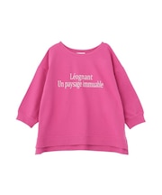 七分袖ロゴ裏毛プルオーバー