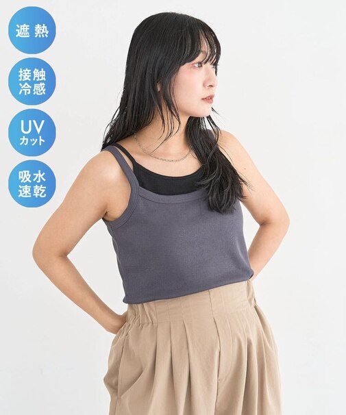 【適ON】レイヤードタンクトップ