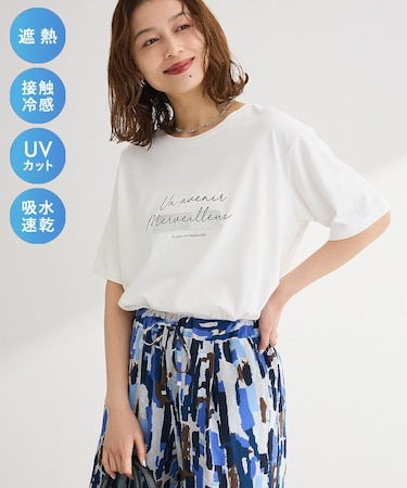 【適ON】箔プリントロゴTシャツ