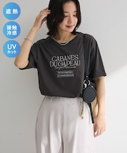 【適ON】多段きれい目ロゴTシャツ