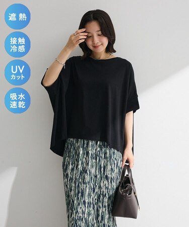 【適ON】遮熱ドルマンカットプルオーバー