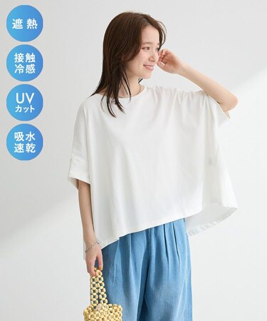 T.遮熱ドルマンカットプルオーバー