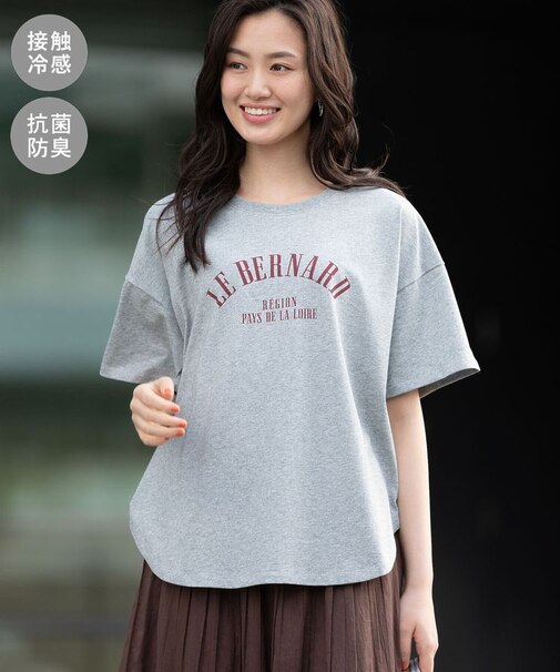 裾ラウンド機能ロゴTシャツ