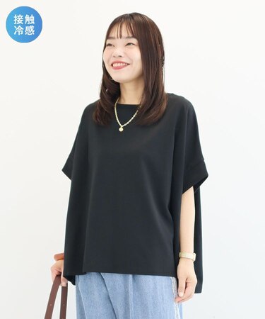 【適ON】超冷感タック入りオーバーサイズプルオーバー