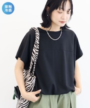 【適ON】超冷感ドロストフレンチプルオーバー