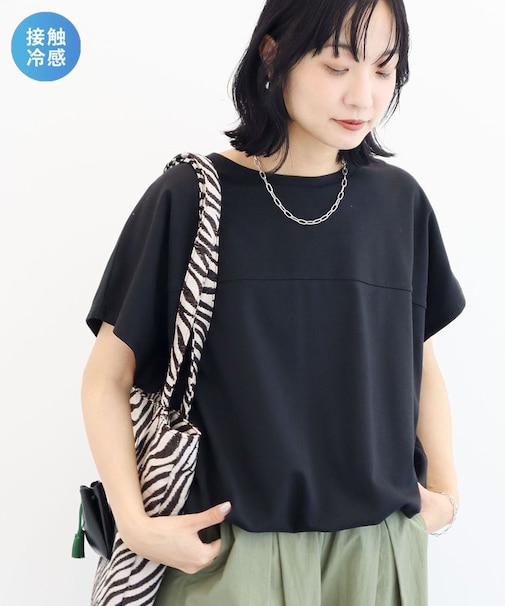 【適ON】超冷感ドロストフレンチプルオーバー