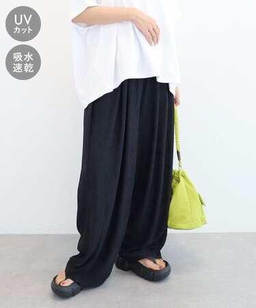 ウェーブジャガードコクーンイージーパンツ