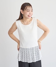 裾レースドッキングタンクトップ