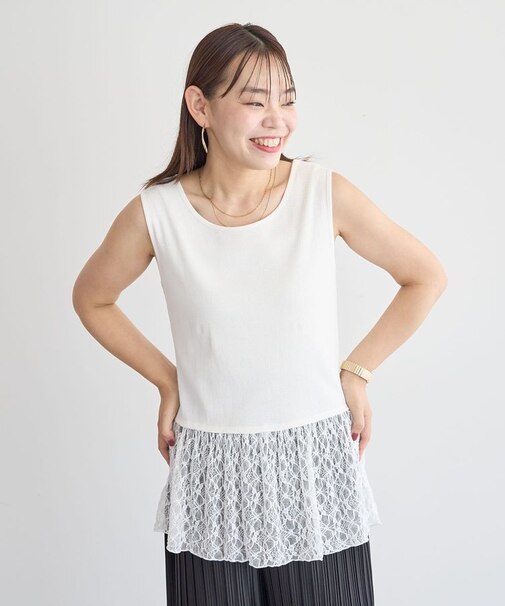 裾レースドッキングタンクトップ