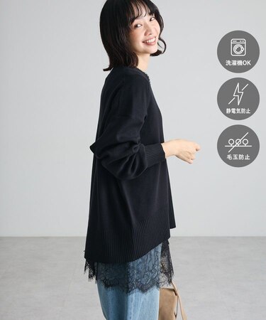 【WEB限定カラーあり】ここちクルーネックニットプルオーバー