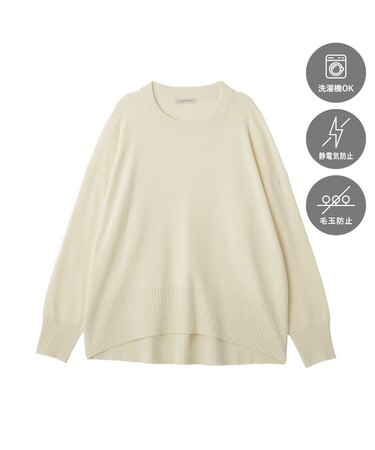 【WEB限定カラーあり】ここちクルーネックニットプルオーバー