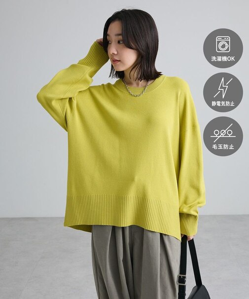 【WEB限定カラーあり】ここちクルーネックニットプルオーバー