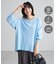 【WEB限定カラーあり】ここちクルーネックニットプルオーバー