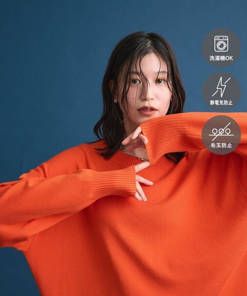 【WEB限定カラーあり】ここちクルーネックニットプルオーバー