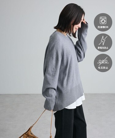 【WEB限定カラーあり】ここちクルーネックニットプルオーバー