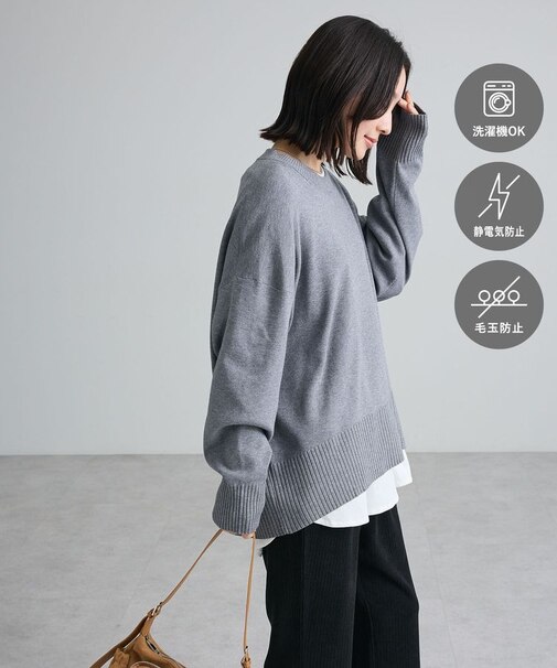 【WEB限定カラーあり】ここちクルーネックニットプルオーバー