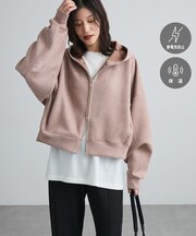 カットスエードショート丈パーカー
