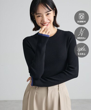 【WEB限定カラーあり】ここちリブ配色ニットプルオーバー