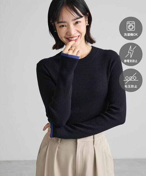 【WEB限定カラーあり】ここちリブ配色ニットプルオーバー
