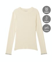 【WEB限定カラーあり】ここちリブ配色ニットプルオーバー