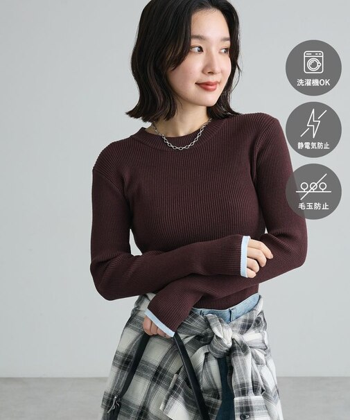 【WEB限定カラーあり】ここちリブ配色ニットプルオーバー