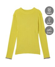 【WEB限定カラーあり】ここちリブ配色ニットプルオーバー