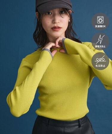 【WEB限定カラーあり】ここちリブ配色ニットプルオーバー