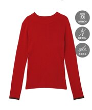 【WEB限定カラーあり】ここちリブ配色ニットプルオーバー