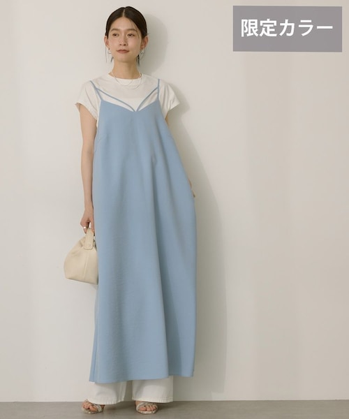 ワンピース ami ダブルストラップキャミワンピース【WEB限定カラー有り